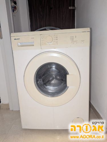 מכונת כביסה