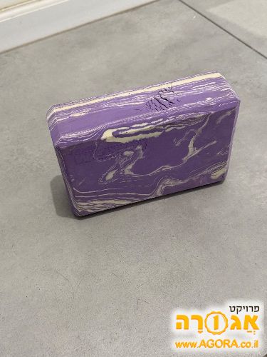 בלוק יוגה