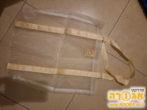 שקית בד של ללין