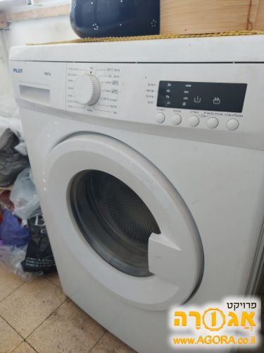 מכונת כביסה