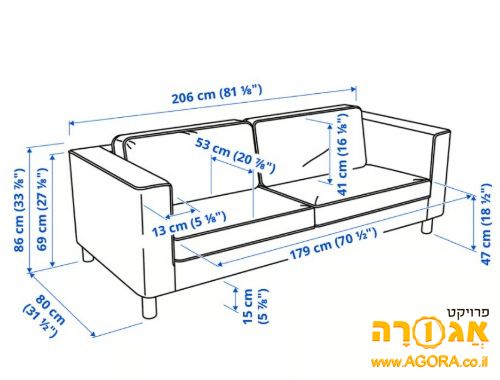 ספה