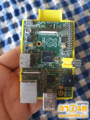 ראסבאי פאי 1 b