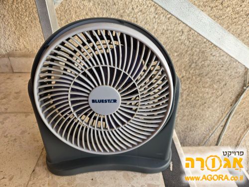 מאורר ריצפתי