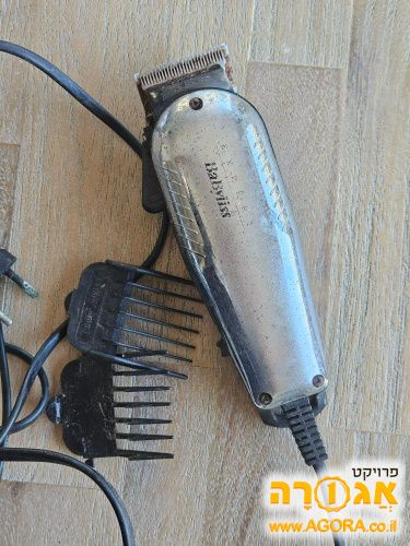 מכונת תספורת בייביליס