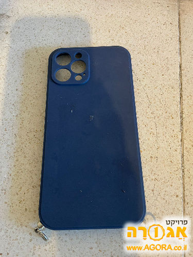'מגן לטלפון