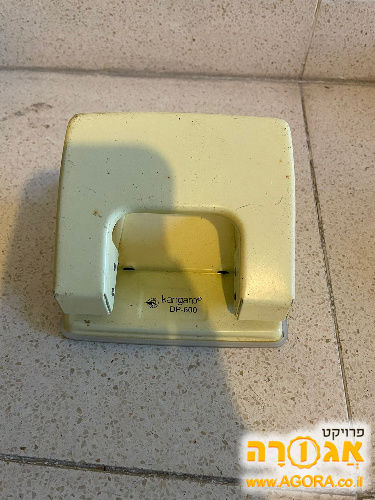מחורר