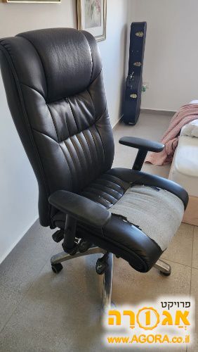 כיסא מנהלים