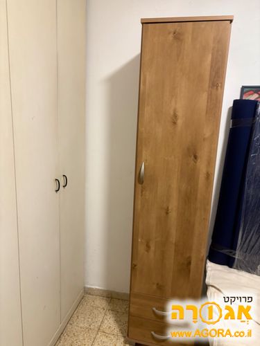 ארון