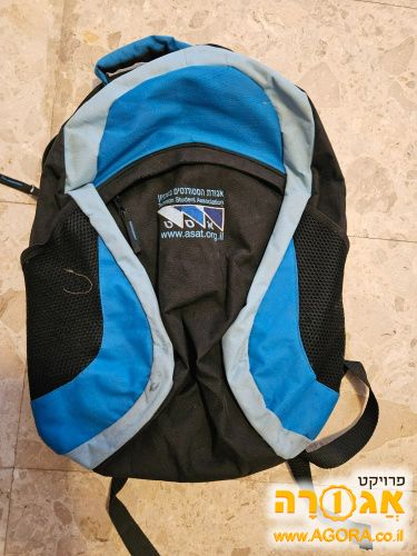 תרמיל