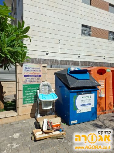 כיסא אוכל לתינוק