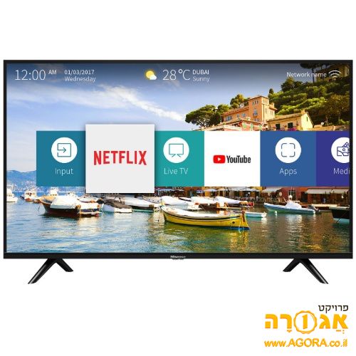 טלויזיה חכמה 40 אינץ' הייסנס