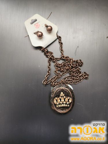 סט משכית / תליון נפתח עם עגילים