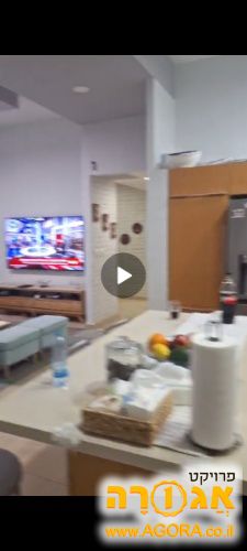 מטבח