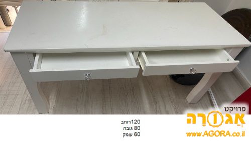 שולחן לבת עץ מלא