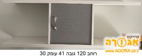 כוורת 120