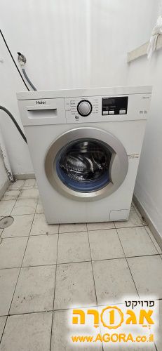 מכונת כביסה