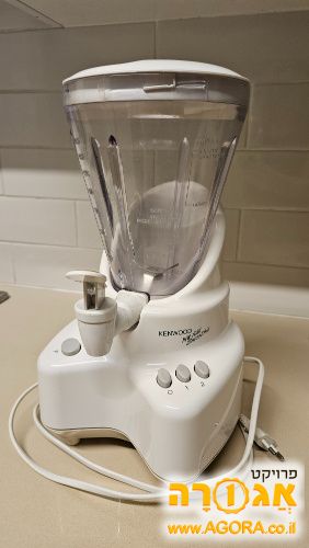 Kenwood smoothie