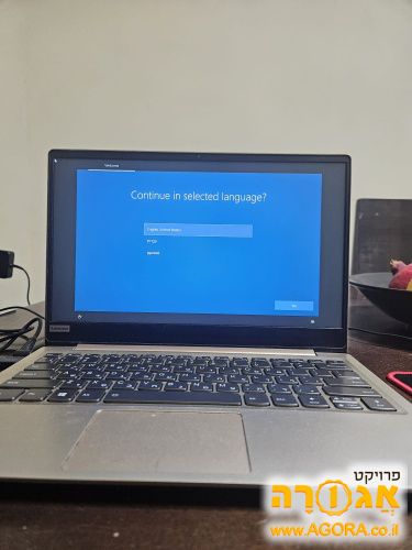מחשב נייד