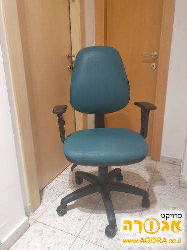 כיסא עבודה