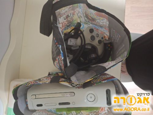 X box