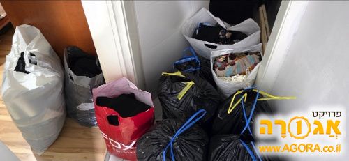 בגדים לנשים מידה 40-42, עדיפות לעמותה