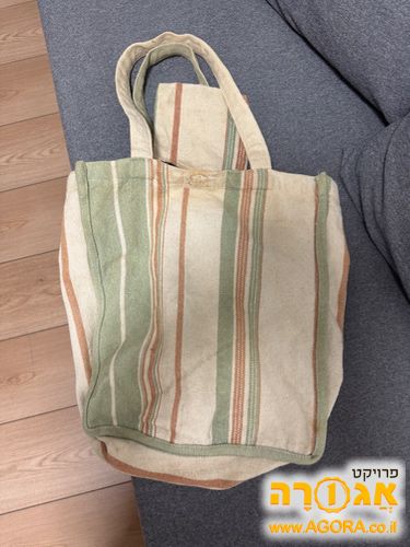 תיק בד של ללין