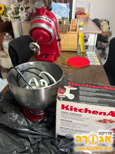 מיקסר kitchenaid