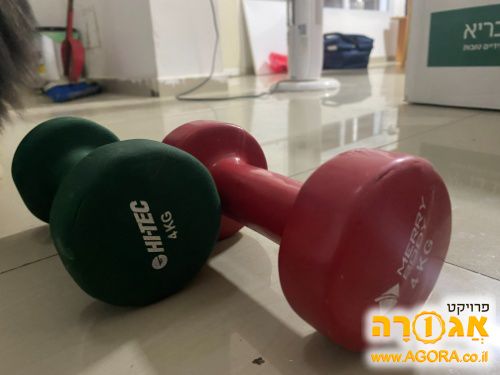 משקולות 4 ק"ג