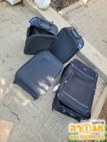 מזוודות