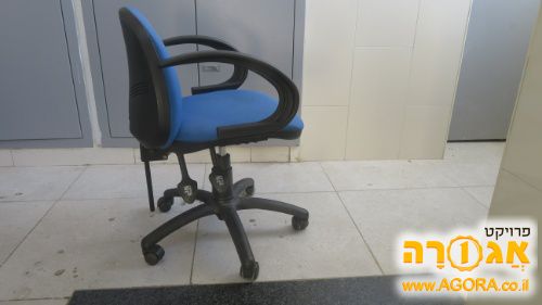 כסא משרדי קטן