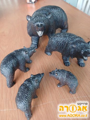 כלי נוי