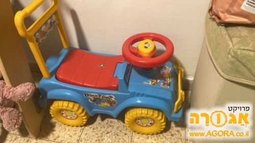 בימבה עגלת הליכה
