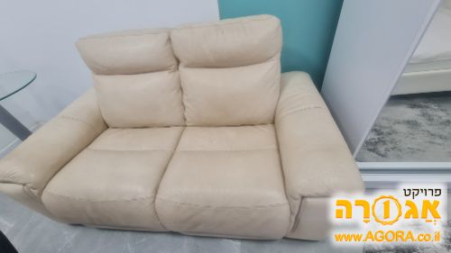 ספה