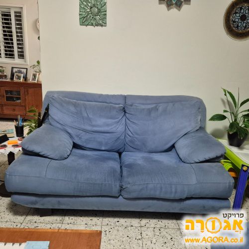 סלון