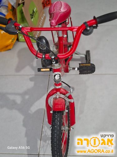 אופניים