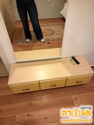 שידה