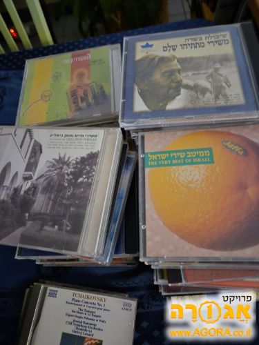 דיסקים