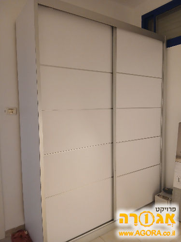 ארון לבן
