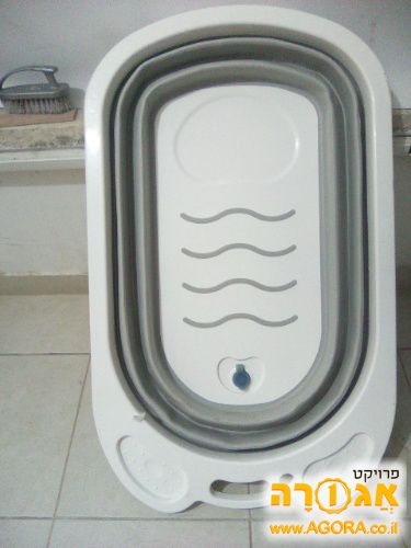 אמבטיה לתינוק