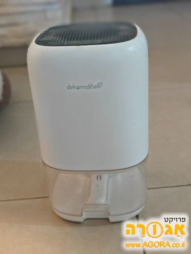 הופך לחות למים
