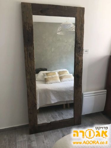 מראה