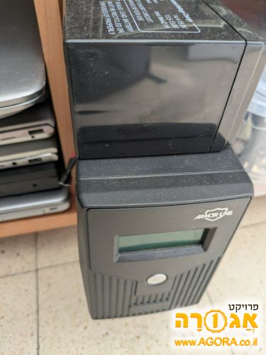 מכשיר אל פסק