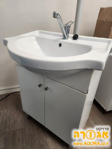 כיור