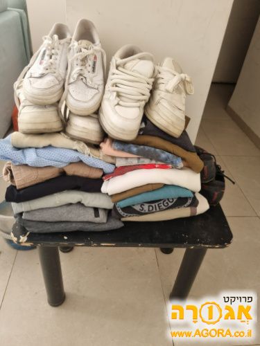 בגדים ונעליים