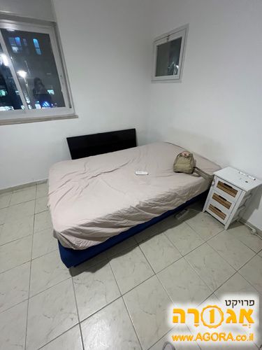 מיטה וחצי