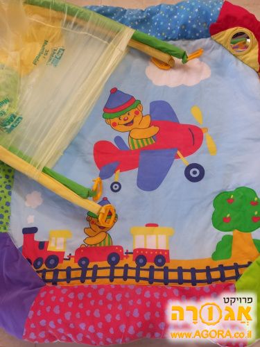 משטח פעילות