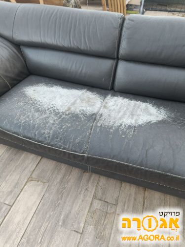 ספת עור ניקולטי