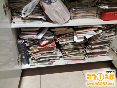 גליונות מרווה לצמה