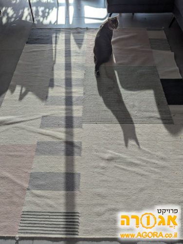 שטיח