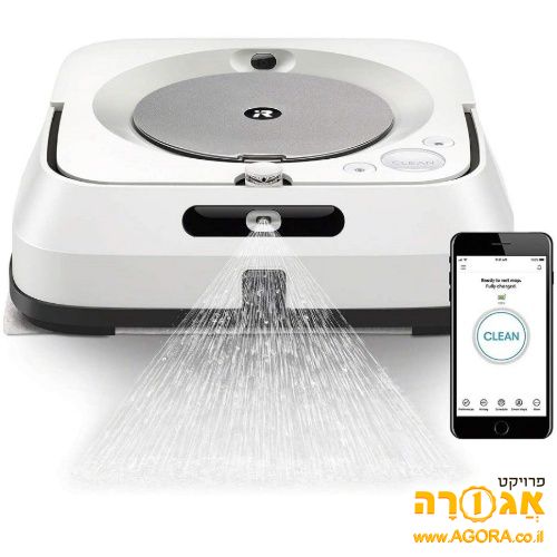 iRobot Braava jet m6